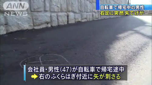 圖片5 圖片5