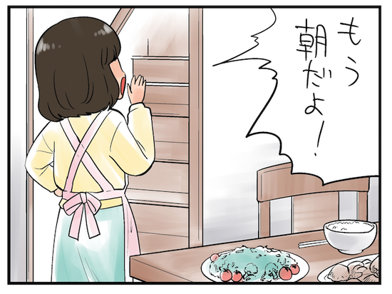 圖片4 圖片4