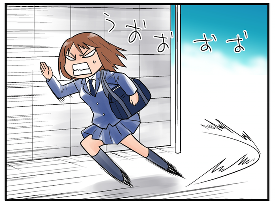 圖片6 圖片6