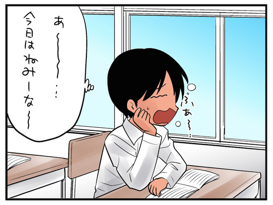 圖片8 圖片8