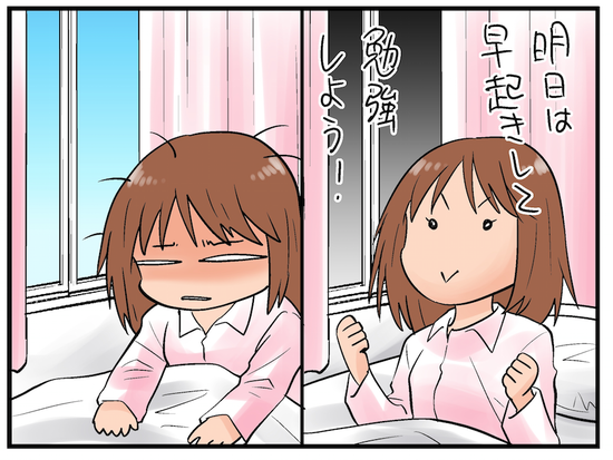 圖片9 圖片9