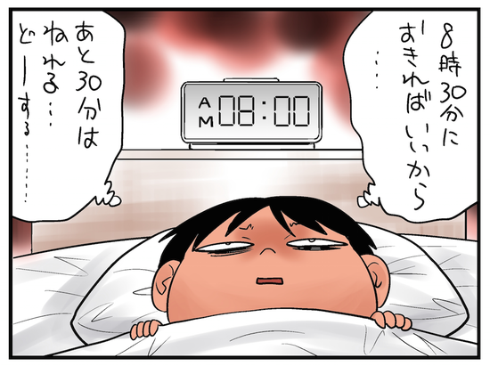 圖片10 圖片10