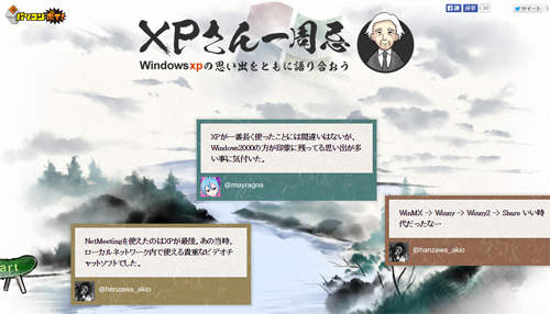 圖片11 圖片11
