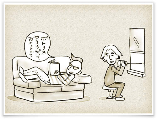 圖片5 圖片5