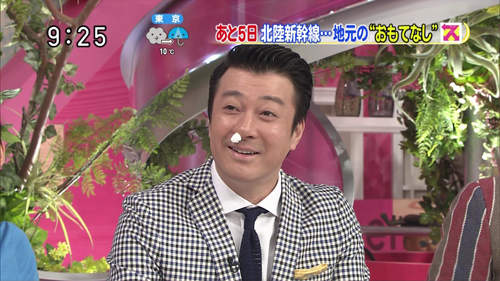 圖片19 圖片19