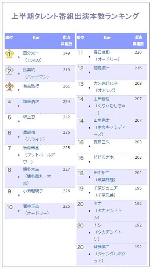 圖片23 圖片23