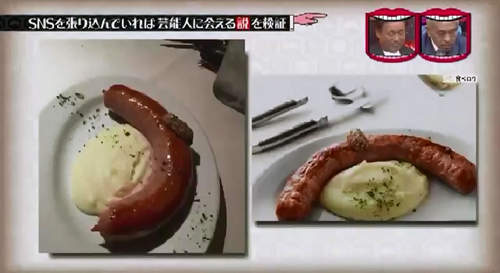 圖片12 圖片12