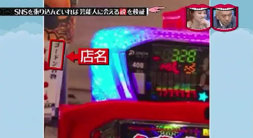 圖片18 圖片18