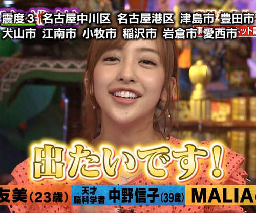 圖片8 圖片8