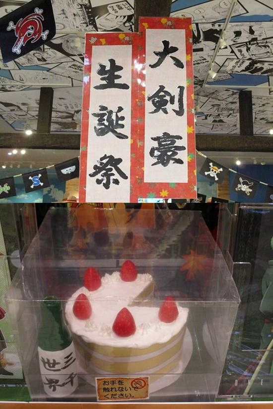 圖片8 圖片8