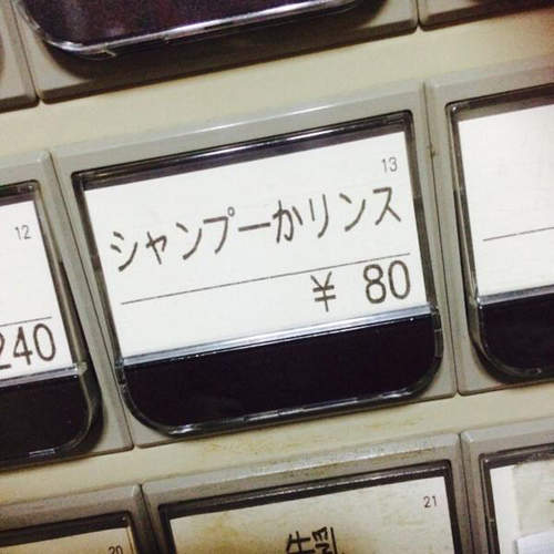圖片4 圖片4