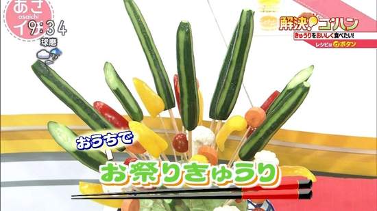 圖片5 圖片5