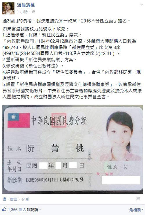 圖片6 圖片6