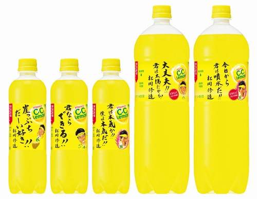 圖片6 圖片6