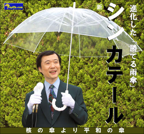 圖片4 圖片4