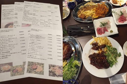 圖片6 圖片6