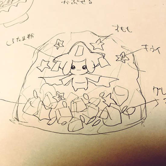 圖片6 圖片6
