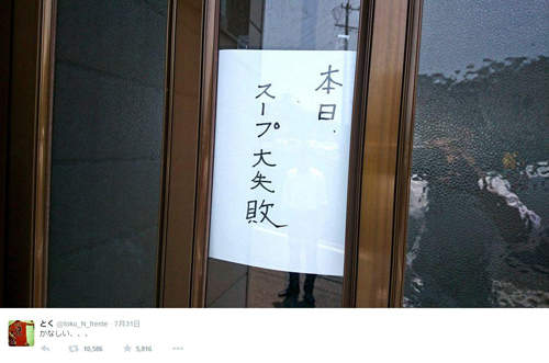 圖片10 圖片10