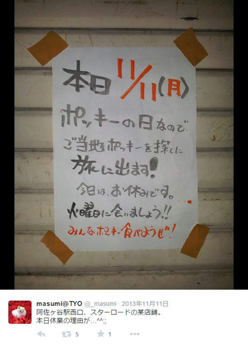 圖片12 圖片12