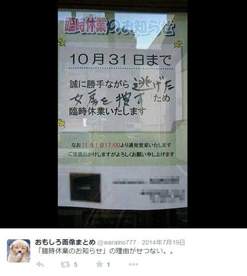 圖片6 圖片6