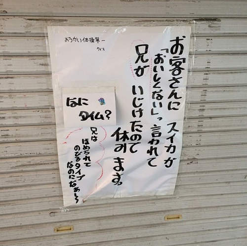 圖片7 圖片7