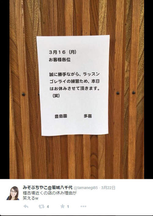 圖片8 圖片8