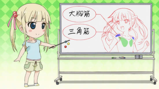 圖片5 圖片5