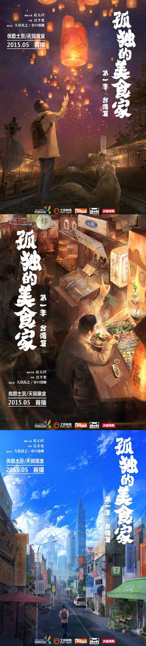 圖片6 圖片6