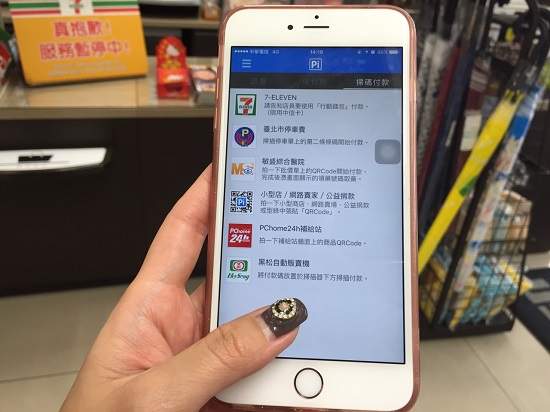 圖片6 圖片6