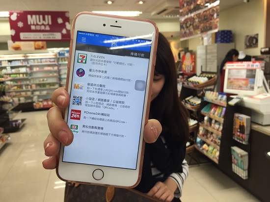圖片7 圖片7