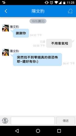圖片8 圖片8