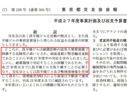 圖片13 圖片13