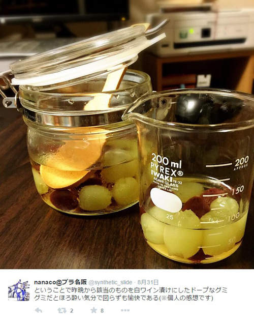 圖片7 圖片7