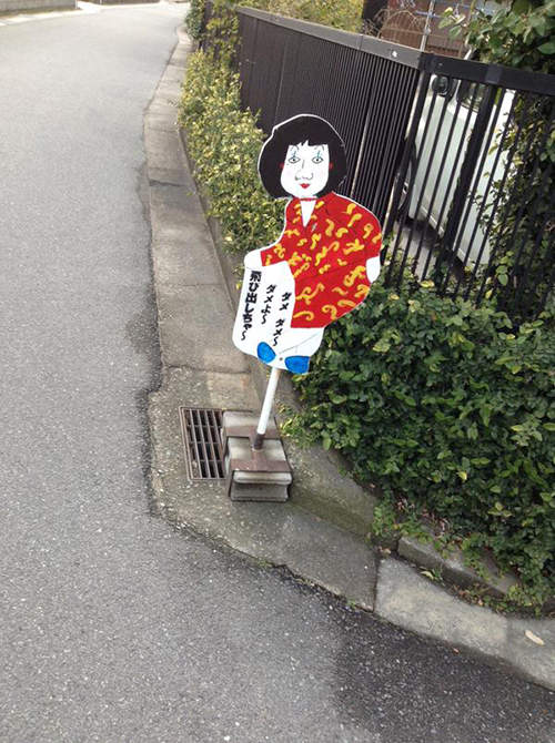 圖片14 圖片14