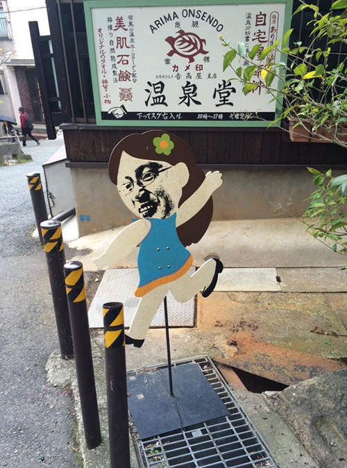 圖片4 圖片4