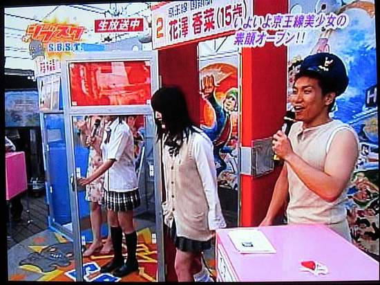 圖片7 圖片7