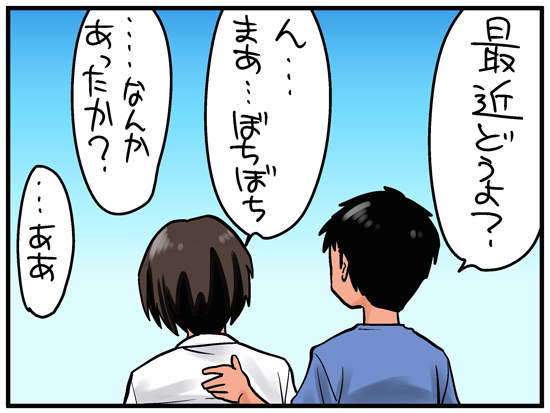 圖片10 圖片10
