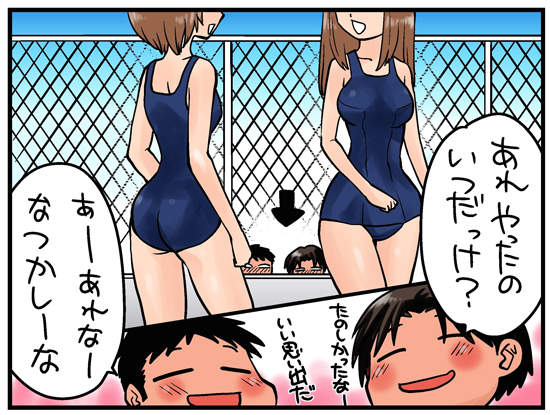 圖片13 圖片13
