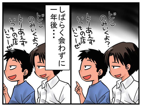 圖片14 圖片14