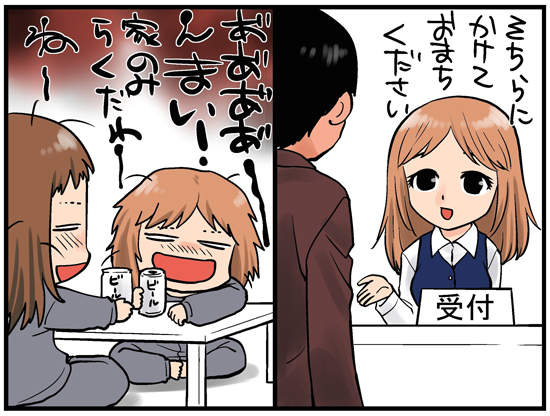 圖片4 圖片4
