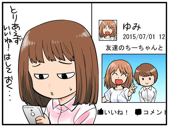 圖片5 圖片5