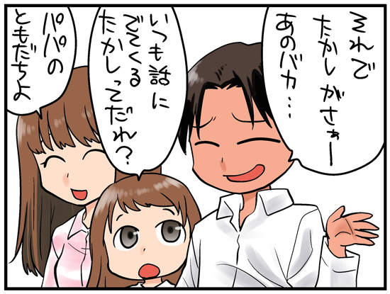 圖片7 圖片7