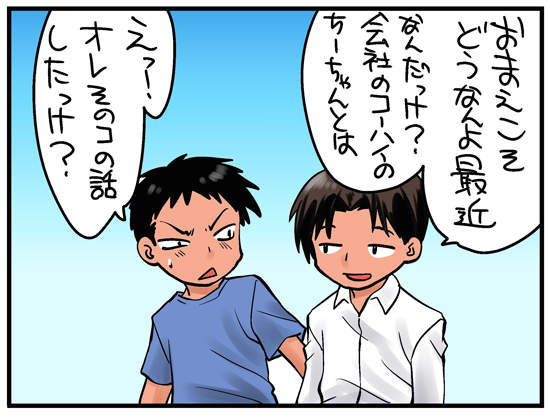圖片8 圖片8