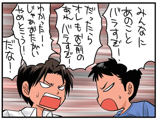圖片9 圖片9