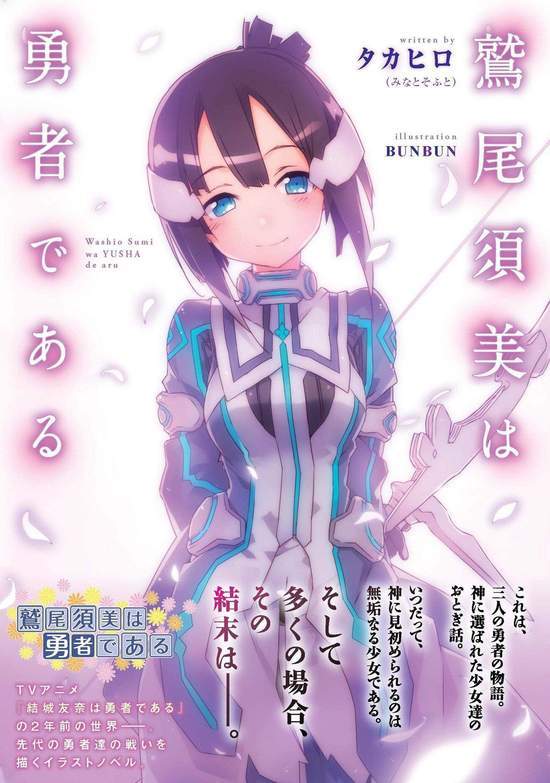 圖片6 圖片6