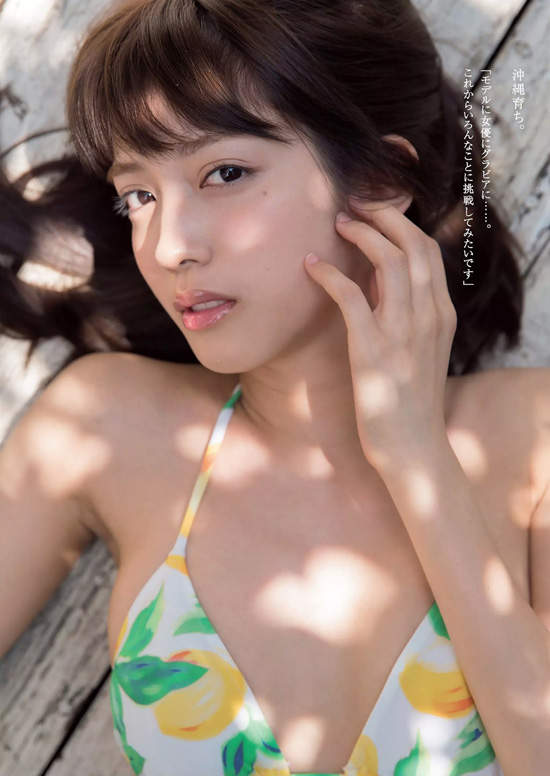 《松田るか》沖绳美女推定A罩杯的泳装写真初登场 网红资讯-第6张