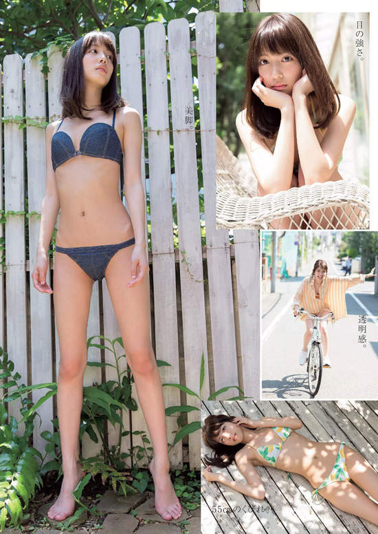 《松田るか》沖绳美女推定A罩杯的泳装写真初登场 网红资讯-第7张