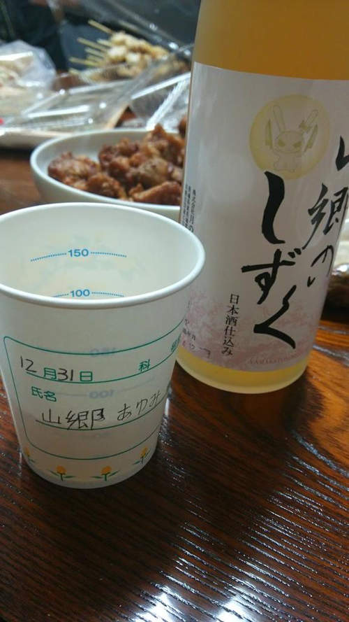 圖片8 圖片8
