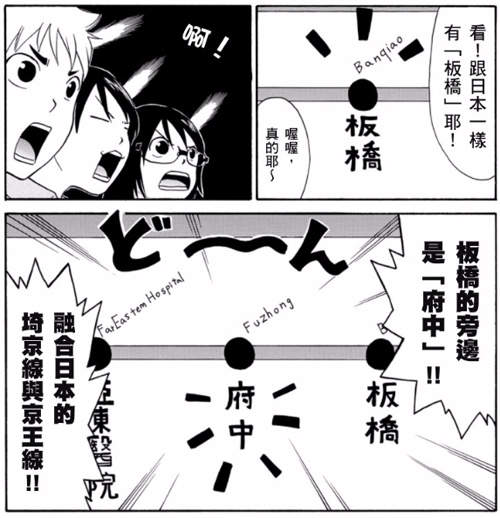 圖片5 圖片5