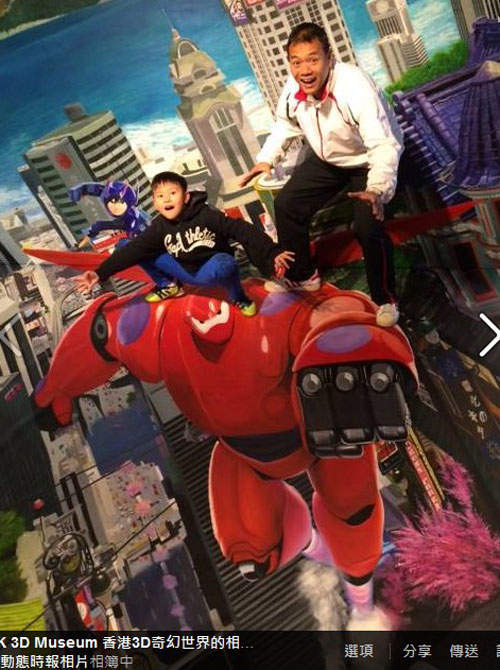 圖片4 圖片4